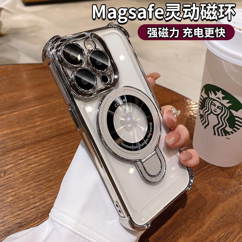 钛原色适用苹果15promax手机壳磁吸支架iphone15新款透明高级感14pro镜头全包13气囊防摔12硅胶11pm男女por套