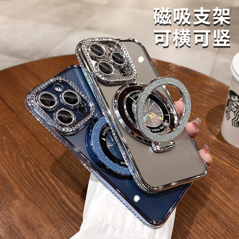 闪粉磁吸支架xsmax适用苹果15promax手机壳iphone14新款水钻7plus小众高级感13情侣全包防摔12超火11pm男女套