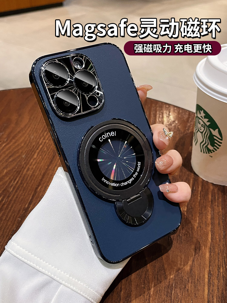 高级感皮纹磁吸支架适用苹果15手机壳新款iphone14Promax自带镜头膜13pro防摔保护套por情侣男max时尚小众女