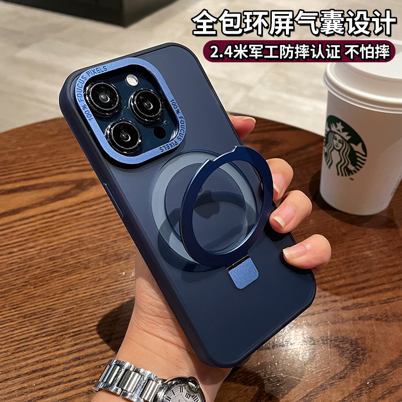 内嵌式磁吸支架适用苹果15promax手机壳iphone14pro高端新款磨砂13金属镜头plus硅胶全包防摔高级男女超火套