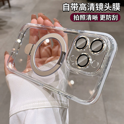 适用苹果16手机保护壳新款带支架iphone16promax透明15plus镜头全包14pm高级感轻奢13por气囊防摔男女套磁吸 - 图2