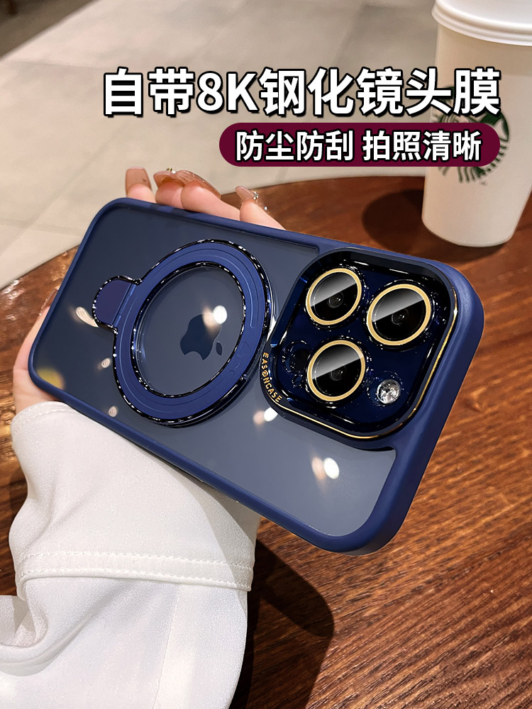 magsafe磁吸适用苹果15promax手机壳新款iphone14pro防摔套13pm高级感plus男自带镜头膜透明女ip12全包11支架