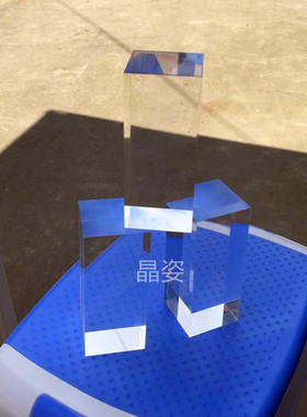 高透明亚克力水晶方块展示架饰品
