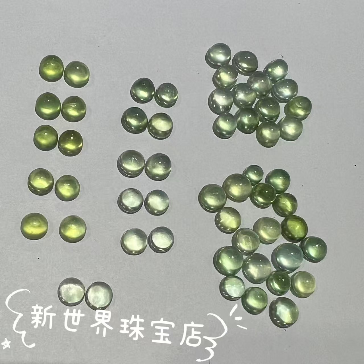 天然葡萄石裸石椭圆素面蛋面可以定制任意尺寸葡萄石戒面尺寸全,淘宝优惠券,粉丝福利购,淘宝优惠卷