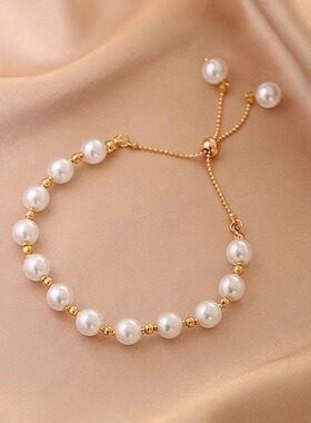 日韩新款百搭珍珠手链女ins风小