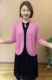 2022 new style sun protection shawl cardigan jacket with western style
