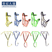 Century Rui Billy Cook Endurance Racing Water Le Reins Rope Suit Chest Strap Bowed Leather Armature Antifreeze PVC Cage Head