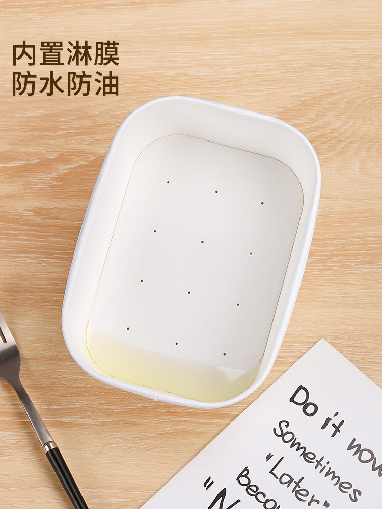 芝士炼乳吐司盒好利来同款甜品烘焙包装盒耐高温烤面包托吐司磨具-图1