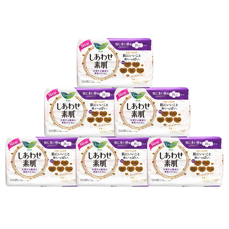 日本进口日用乐而雅抗过敏素肌女f 全日淘日用品代购卫生巾