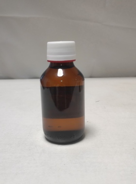 埃及Purity阿甘油按摩精油补水保湿抗皱抗痘修复受损肌肤改善发质