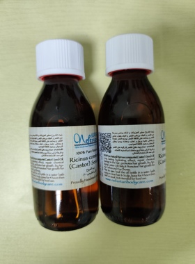 特价特惠出售几瓶包装瑕疵埃及Nefertari蓖麻油全新正品不漏油