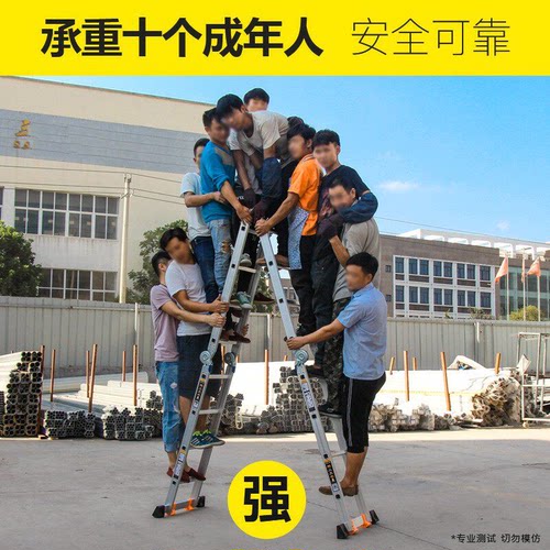 巴芬铝合金多功能加厚折叠梯子工程梯家用人字梯伸缩梯便携梯室外 - 图2