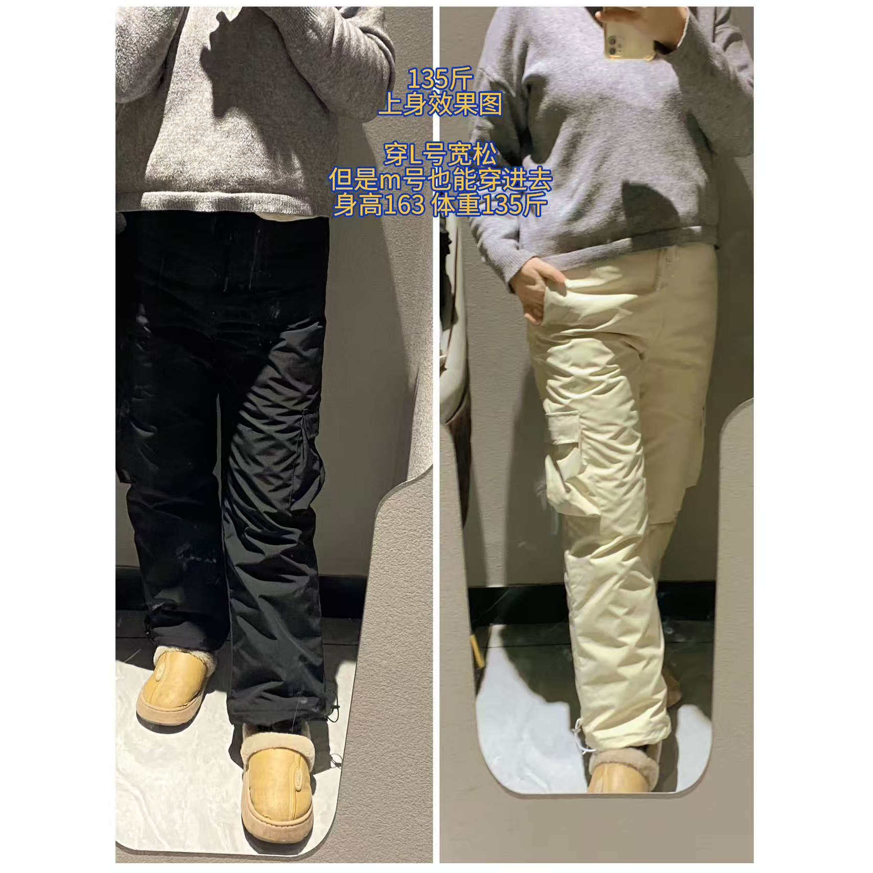 超厚羽绒裤定制 鹅绒裤超轻极寒防水裤宽松休闲可定加长零下30度,淘宝优惠券,粉丝福利购,淘宝优惠卷