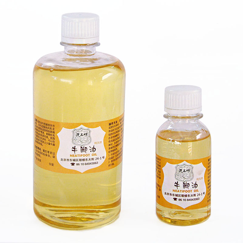 100ml 500ml 美国牛脚油-漂分装45601-北京皮工坊-皮革保养护理 - 图3