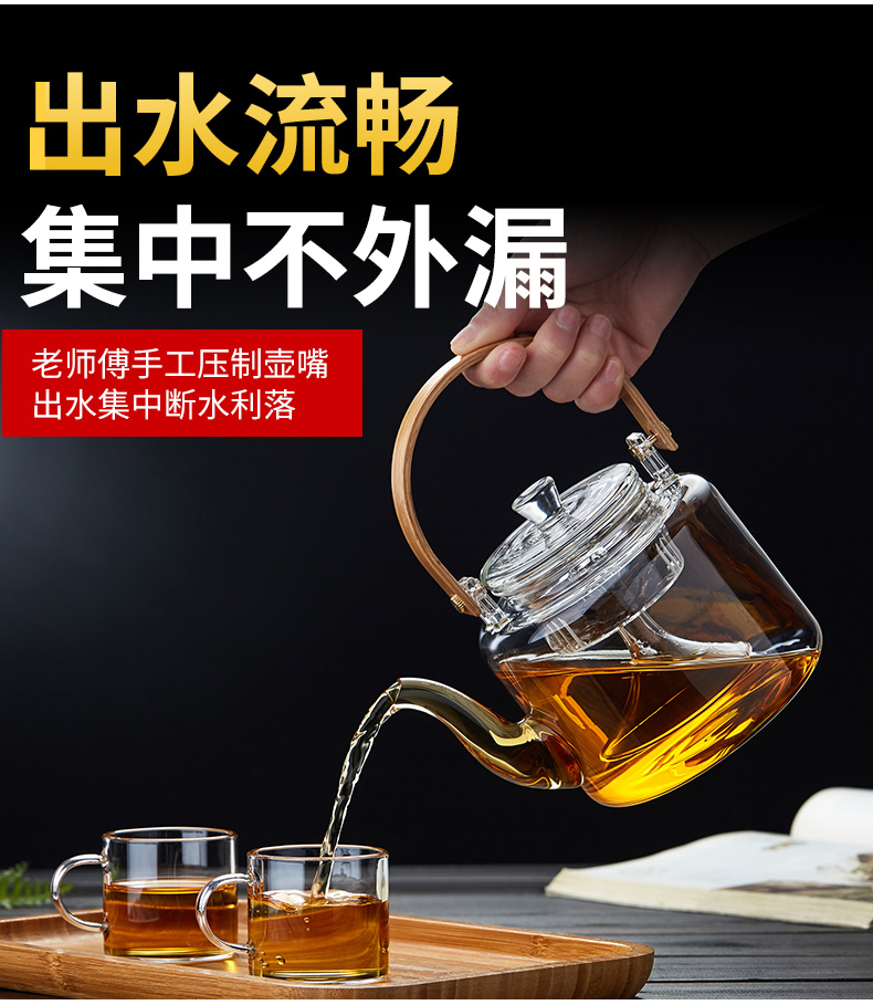 绿昌明玻璃煮茶壶提梁壶耐热家用电陶炉烧水壶大容量蒸茶壶煮茶器 - 图1