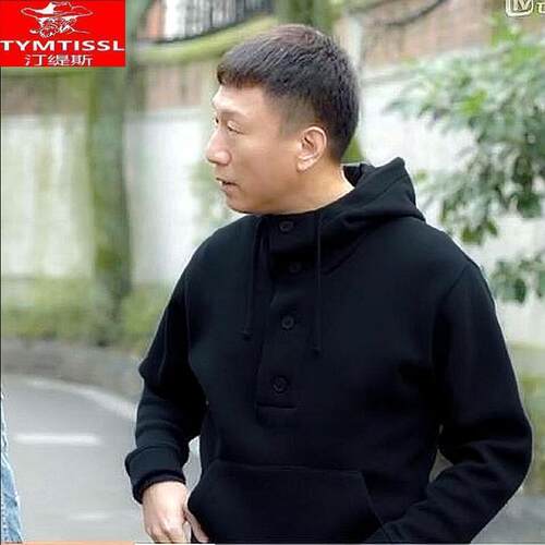 好先生孙红雷同款衣服男装明星运动连帽卫衣外套带帽开衫 - 图1