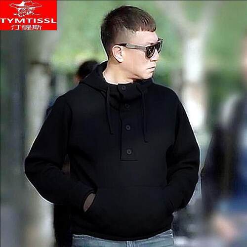 好先生孙红雷同款衣服男装明星运动连帽卫衣外套带帽开衫 - 图0