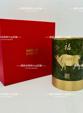 朱炳仁铜 五牛积福笔筒书房文具收藏送人创意清宫艺术教师节礼品