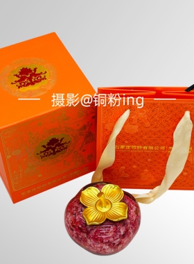 正品现货｜朱炳仁铜 事事如意家居饰品摆件 柿必发财碎钞柿子