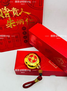 现货｜朱炳仁铜 有钱有柿手把件 事事如意好事发生 可转动旋转