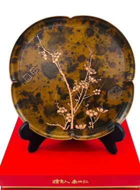 朱炳仁铜 海棠花观赏盘（斑铜紫铜色）工艺盘清流茶盘糖果盘壶托