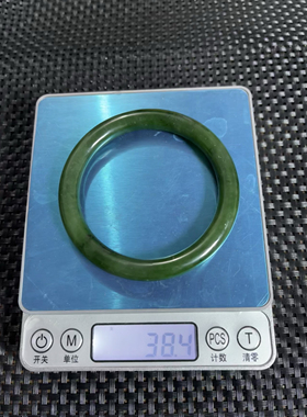 和田玉碧玉手镯58圈口