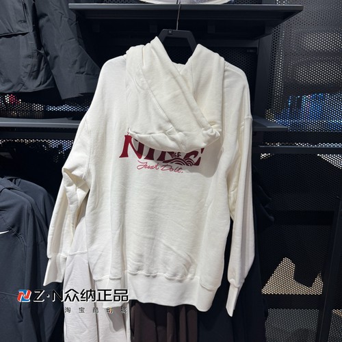 正品耐克新年款女连帽保暖宽松运动休闲套头衫卫衣IQ3826-133-613 - 图0