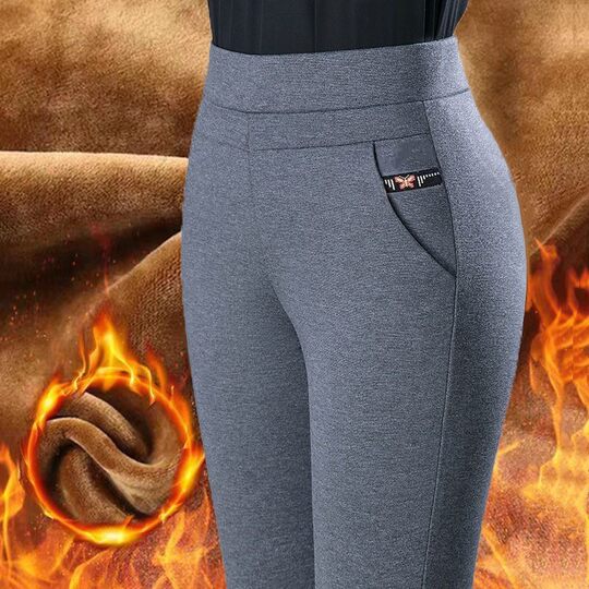 Welfare style mother's fleece pants are versatile, warm and slimming