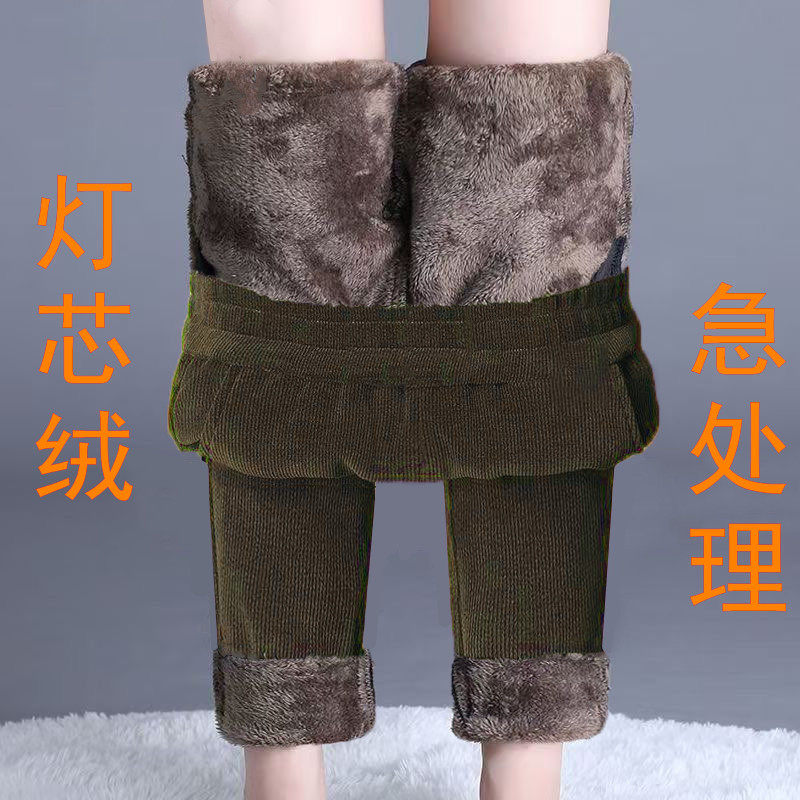 灯芯绒外穿女裤冬天保暖高腰妈妈裤子爆款加绒加厚保暖哈伦裤休闲,淘宝优惠券,粉丝福利购,淘宝优惠卷