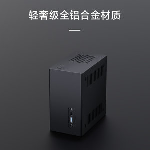 极夜/华擎/ASRock deskmini x300 stx主板准系统小主机迷你秦淮DM套件支持AMD5600G/5700G