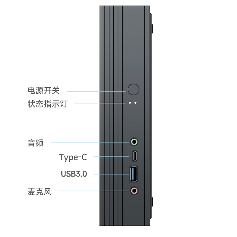 TOPFEEL/极夜T72M  AMD迷你办公商用双网口小主机电脑准系统建议35W处理器全铝合金HTPC - 图1