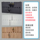 Solid wood meter box cover blocks piano keys hanger