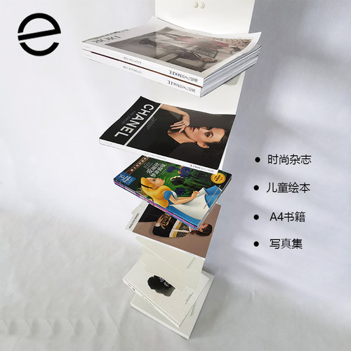 易家居不锈钢杂志架隐形书架落地小型收纳儿童书柜置物架报刊架 - 图1