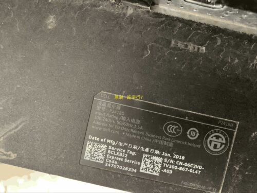 DELL P2418D驱动板715G9067-M01-000-0H4I屏LM238WQ1 - 图2