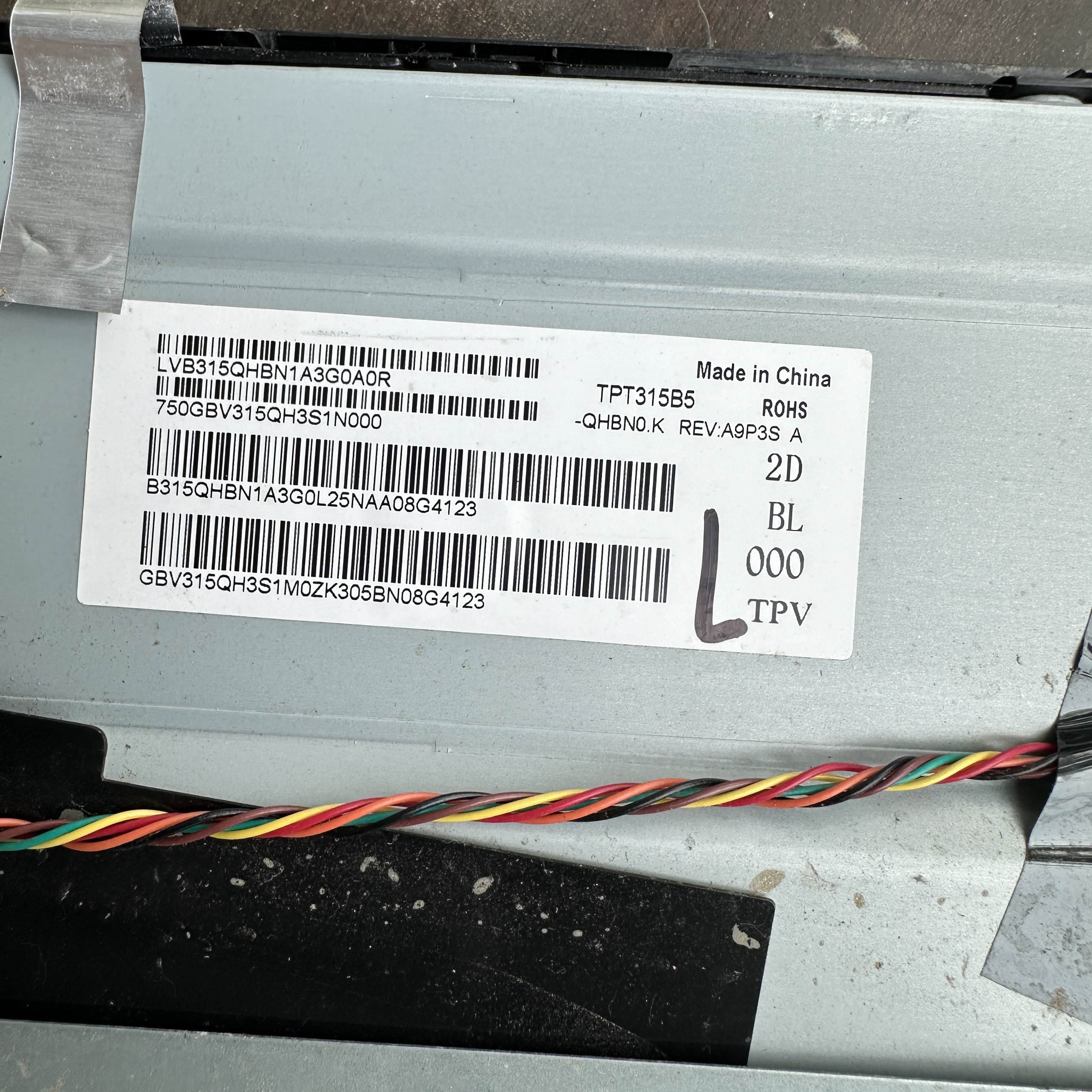 直销AOC Q32P2C驱动板 主板715GA987-M0C-B04-0H5K适用TPT315B5-Q - 图1