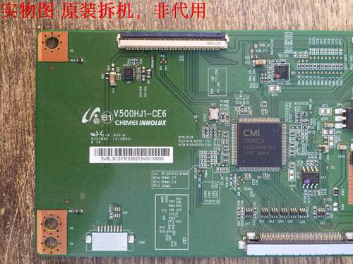 D&Q EHT58F07逻辑板 V500HJ1-CE6 屏V580HK1-XLS6 - 图0