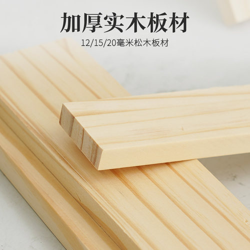 带盖木盒方盒礼品储物箱子木质盒子木制车载锁扣可定制小实木木箱 - 图1