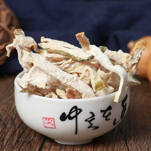 申奥中药店铺 特级佛手丝 广东佛手干果丝 新鲜干货 50克 - 图1