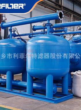 两并联 浅层砂过滤器  100m³/h 电厂循环水旁滤除悬浮物用