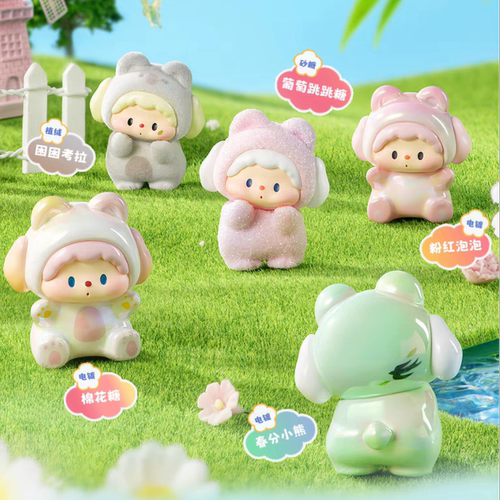 正版噜噜狗的小熊派对2.0春日野餐萌粒盲盒公仔手办摆件女孩礼物 - 图3