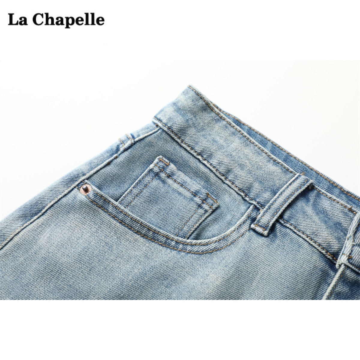 拉夏贝尔/La Chapelle高腰开叉牛仔半身裙女春夏中长款a字包臀裙