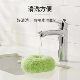 Detergent Donut Cleaning Ball Bathroom