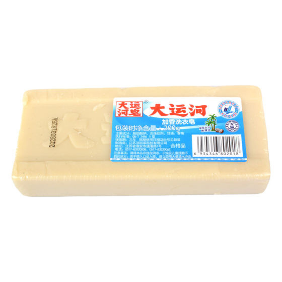 Grand canal old soap household laundry soap