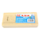 Grand canal old soap household laundry soap