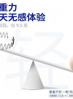 黑色隐形运动大背头发箍