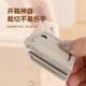 Magnetic ceramic mini portable box opener