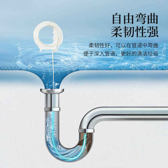 Japanese retractable pipe dredge