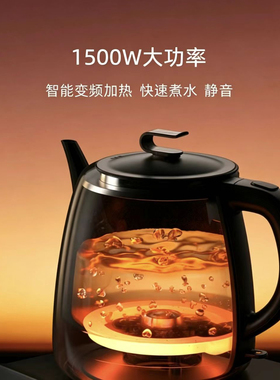 尚明全自动上水电热水壶恒温家用