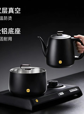 尚明电茶炉泡茶烧水壶恒温烧水壶