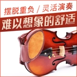 德因美 Скрипка из овчины, наплечники для взрослых